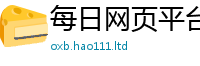 2025精准资料大全免费比2025年免费资料大全最新版本